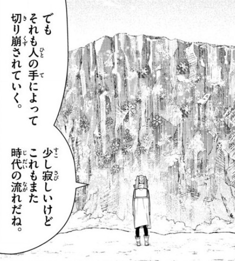 f:id:RF-zwei:20220120233939j:plain