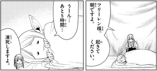 f:id:RF-zwei:20220120235229j:plain