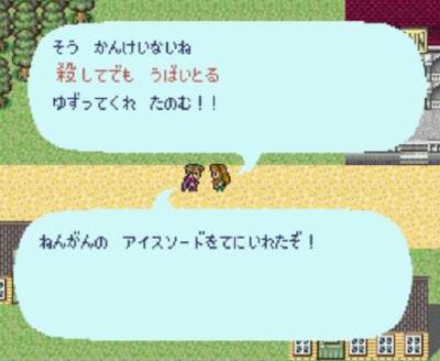 f:id:RF-zwei:20220122143840j:plain