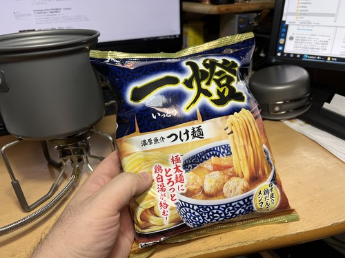 f:id:RF-zwei:20220122150040j:plain