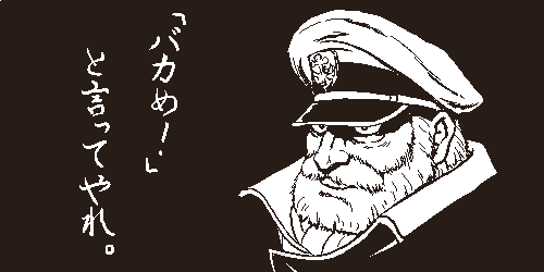 f:id:RF-zwei:20220126203539p:plain