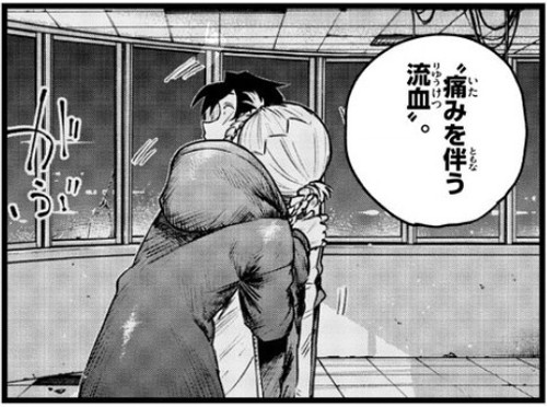 f:id:RF-zwei:20220126213131j:plain