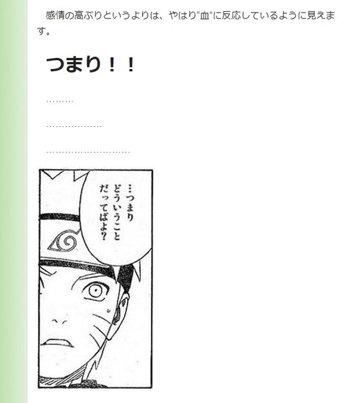 f:id:RF-zwei:20220126215124j:plain