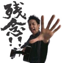 f:id:RF-zwei:20220126215235j:plain