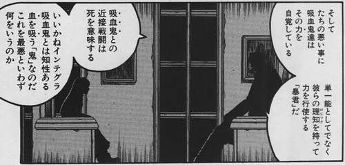 f:id:RF-zwei:20220126222850j:plain