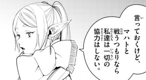 f:id:RF-zwei:20220127204836j:plain