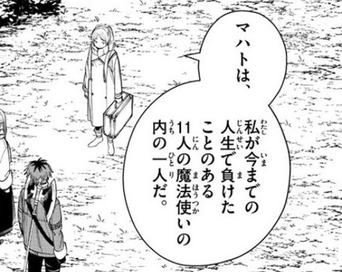f:id:RF-zwei:20220127205431j:plain