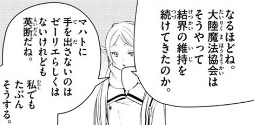 f:id:RF-zwei:20220127205931j:plain