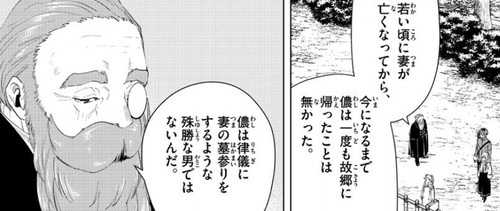 f:id:RF-zwei:20220127210731j:plain