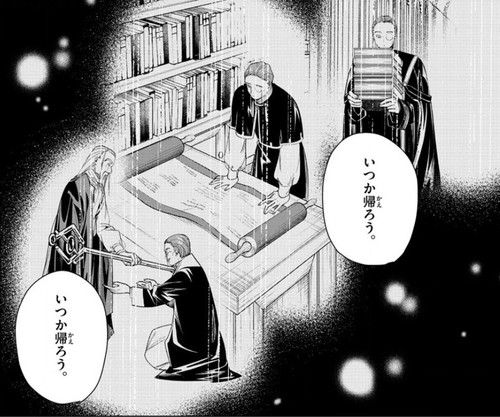 f:id:RF-zwei:20220127210818j:plain