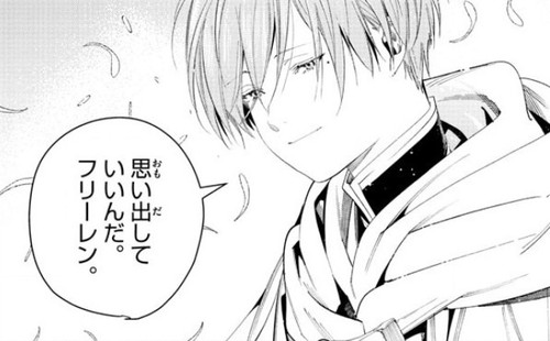 f:id:RF-zwei:20220127213107j:plain