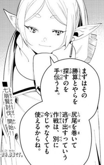 f:id:RF-zwei:20220127214855j:plain