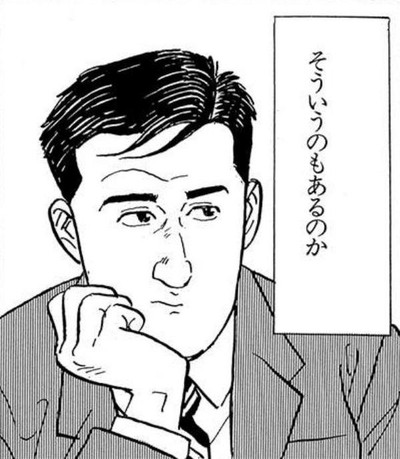 f:id:RF-zwei:20220129221732j:plain