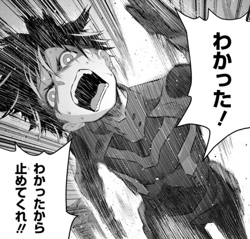f:id:RF-zwei:20220203194801j:plain