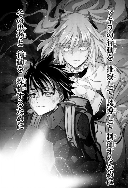 f:id:RF-zwei:20220203200127j:plain