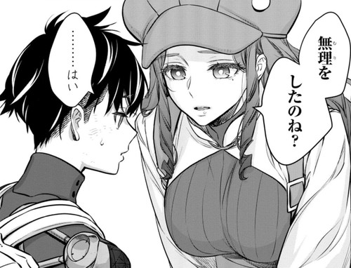 f:id:RF-zwei:20220203201023j:plain