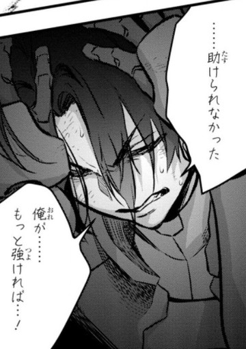 f:id:RF-zwei:20220203202232j:plain