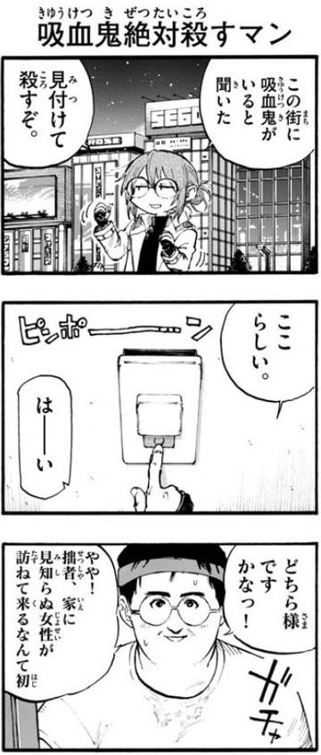 f:id:RF-zwei:20220209205944j:plain