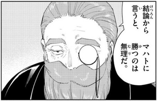 f:id:RF-zwei:20220210172445j:plain