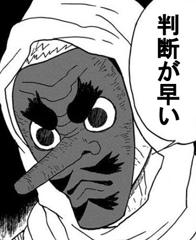 f:id:RF-zwei:20220210172717j:plain