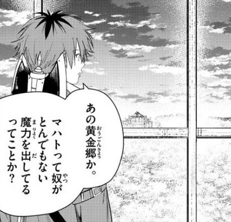 f:id:RF-zwei:20220210174340j:plain