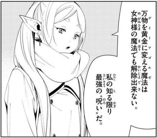 f:id:RF-zwei:20220210200404j:plain
