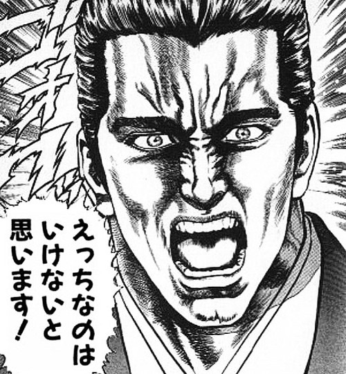 f:id:RF-zwei:20220223163534j:plain