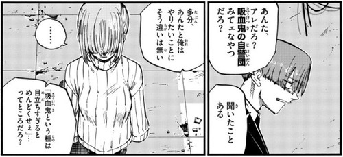 f:id:RF-zwei:20220223170509j:plain