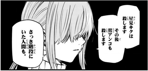 f:id:RF-zwei:20220223171044j:plain