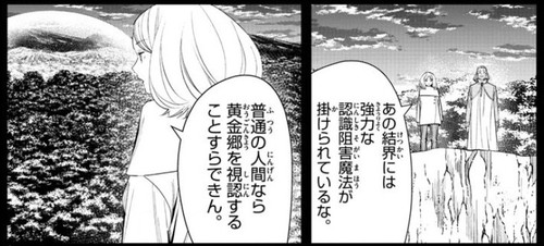 f:id:RF-zwei:20220223200953j:plain