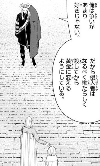 f:id:RF-zwei:20220223211658j:plain