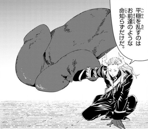 f:id:RF-zwei:20220223211749j:plain