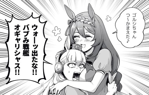 f:id:RF-zwei:20220303234037j:plain