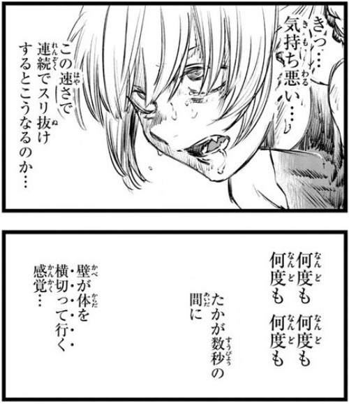 f:id:RF-zwei:20220309183712j:plain