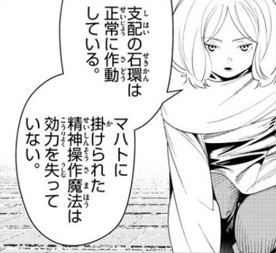 f:id:RF-zwei:20220310221306j:plain