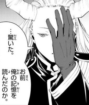 f:id:RF-zwei:20220310223105j:plain