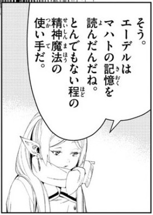 f:id:RF-zwei:20220310223553j:plain