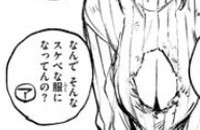 f:id:RF-zwei:20220324223807j:plain