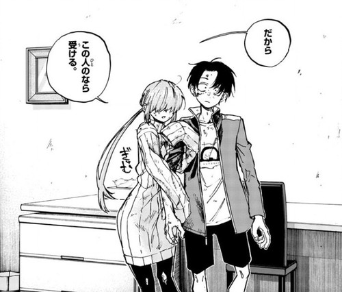 f:id:RF-zwei:20220324225113j:plain