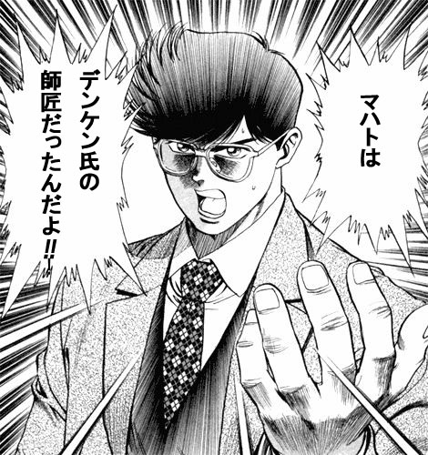 f:id:RF-zwei:20220325221806j:plain