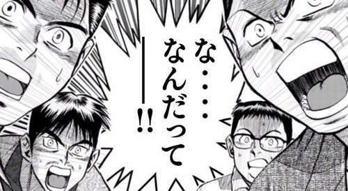 f:id:RF-zwei:20220325223514j:plain