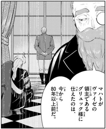 f:id:RF-zwei:20220325223628j:plain