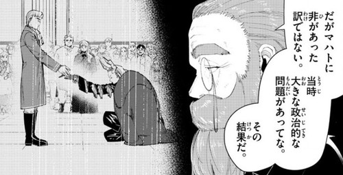 f:id:RF-zwei:20220325224000j:plain