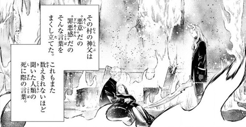 f:id:RF-zwei:20220325230339j:plain