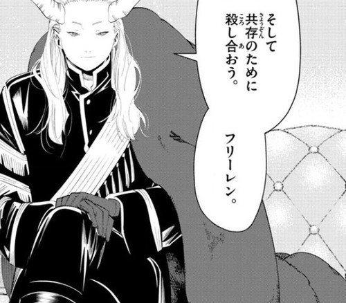 f:id:RF-zwei:20220325231549j:plain