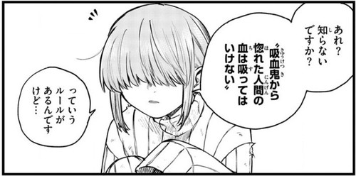f:id:RF-zwei:20220402132855j:plain