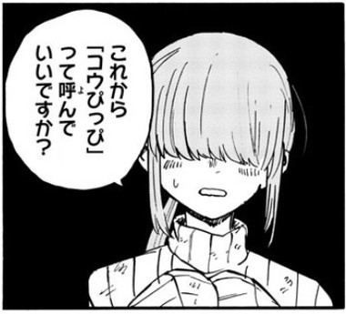 f:id:RF-zwei:20220402134410j:plain