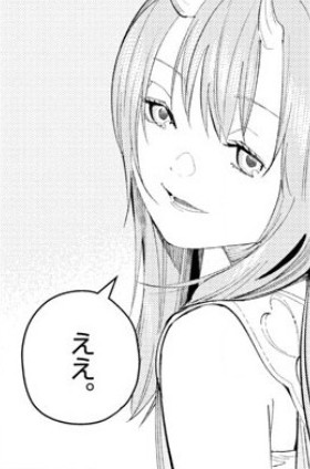f:id:RF-zwei:20220403222941j:plain