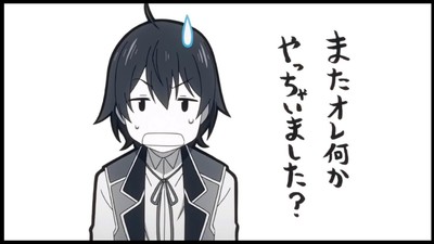 f:id:RF-zwei:20220403224906j:plain