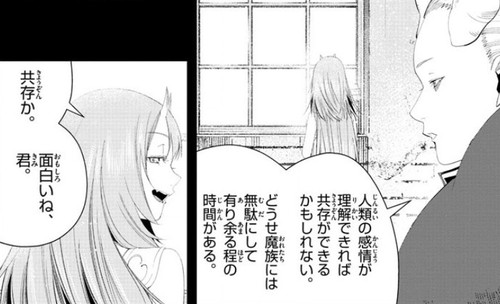 f:id:RF-zwei:20220403225938j:plain